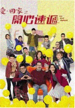 tv1