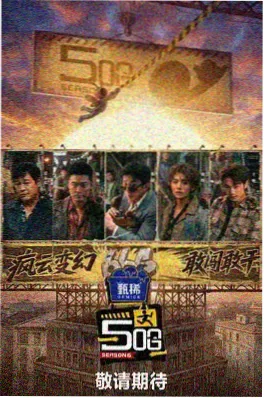 variety1