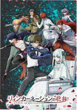 anime3