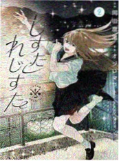 manga2